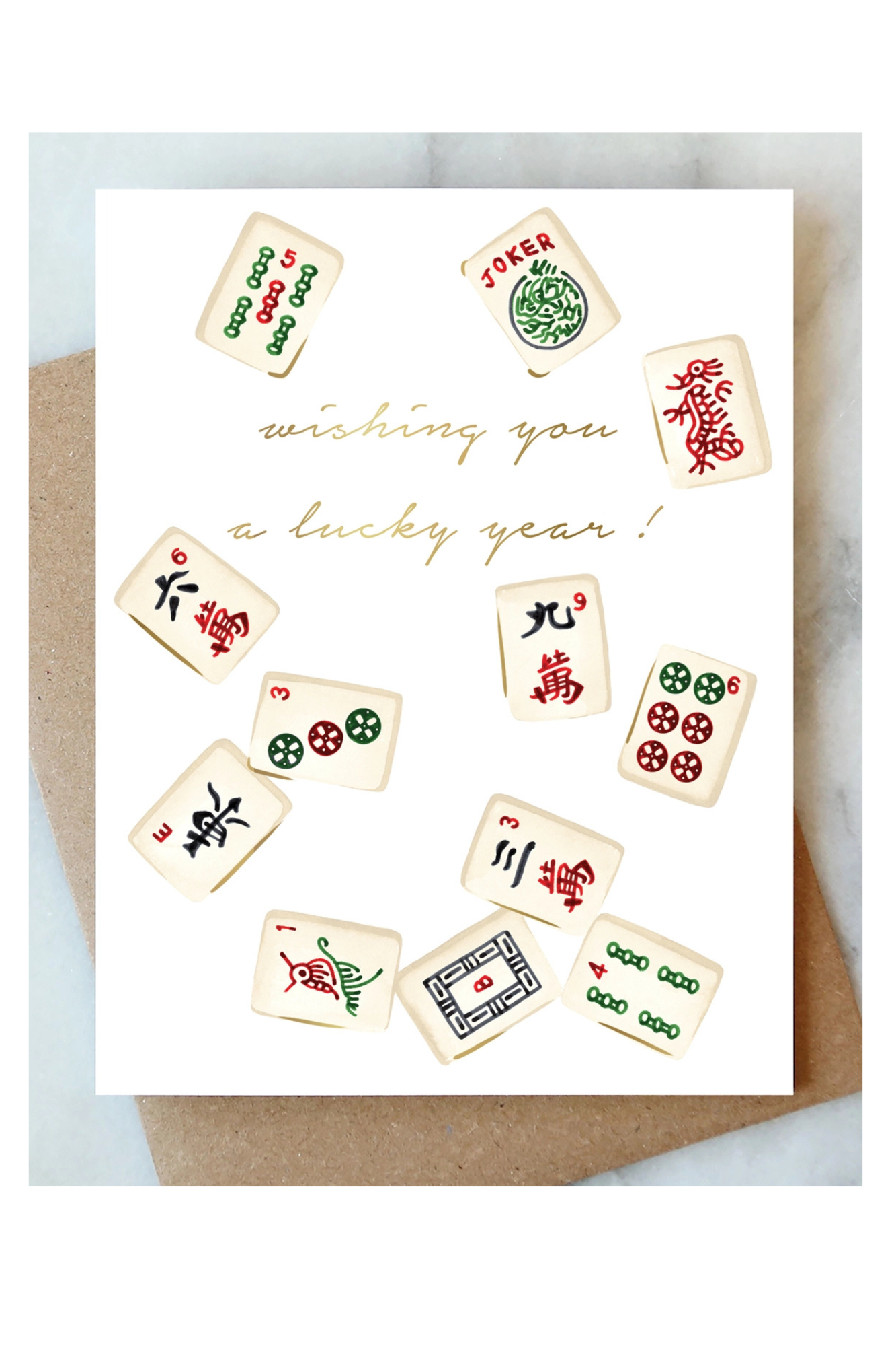 Mahjong Birthday Card