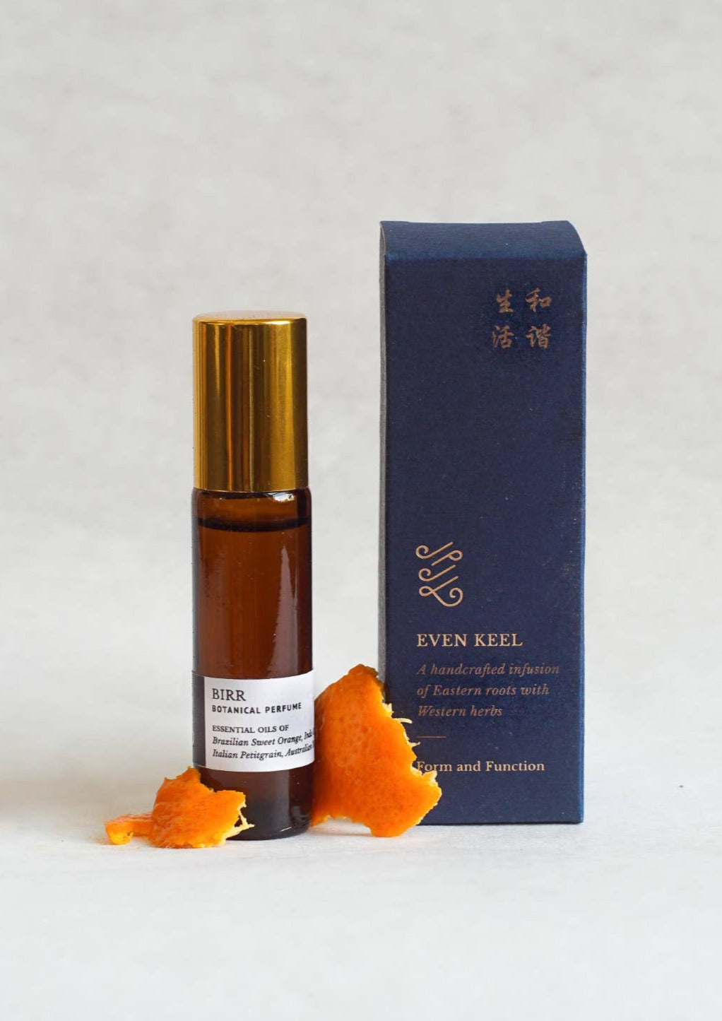 Birr Natural Botanical Perfume