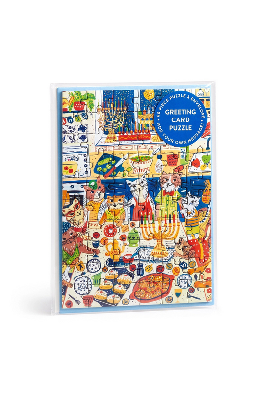 Happy Hanukcats Greeting Card | 60 Piece Puzzle
