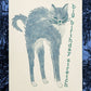 Big Birthday Stretch Card