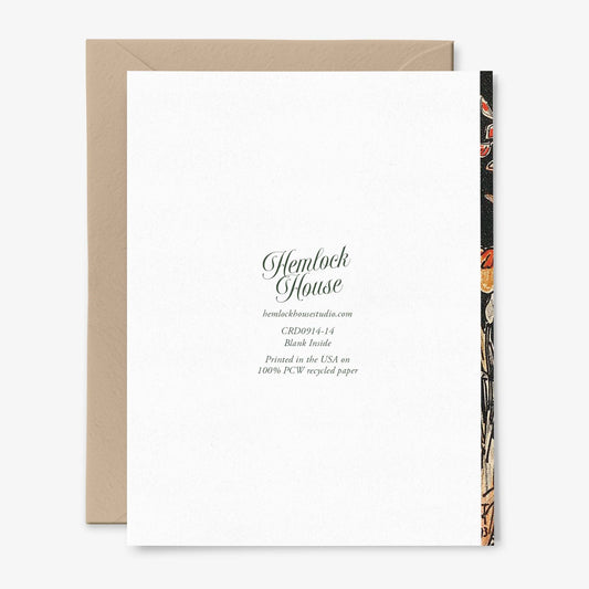 Bashful Swan Blank Card