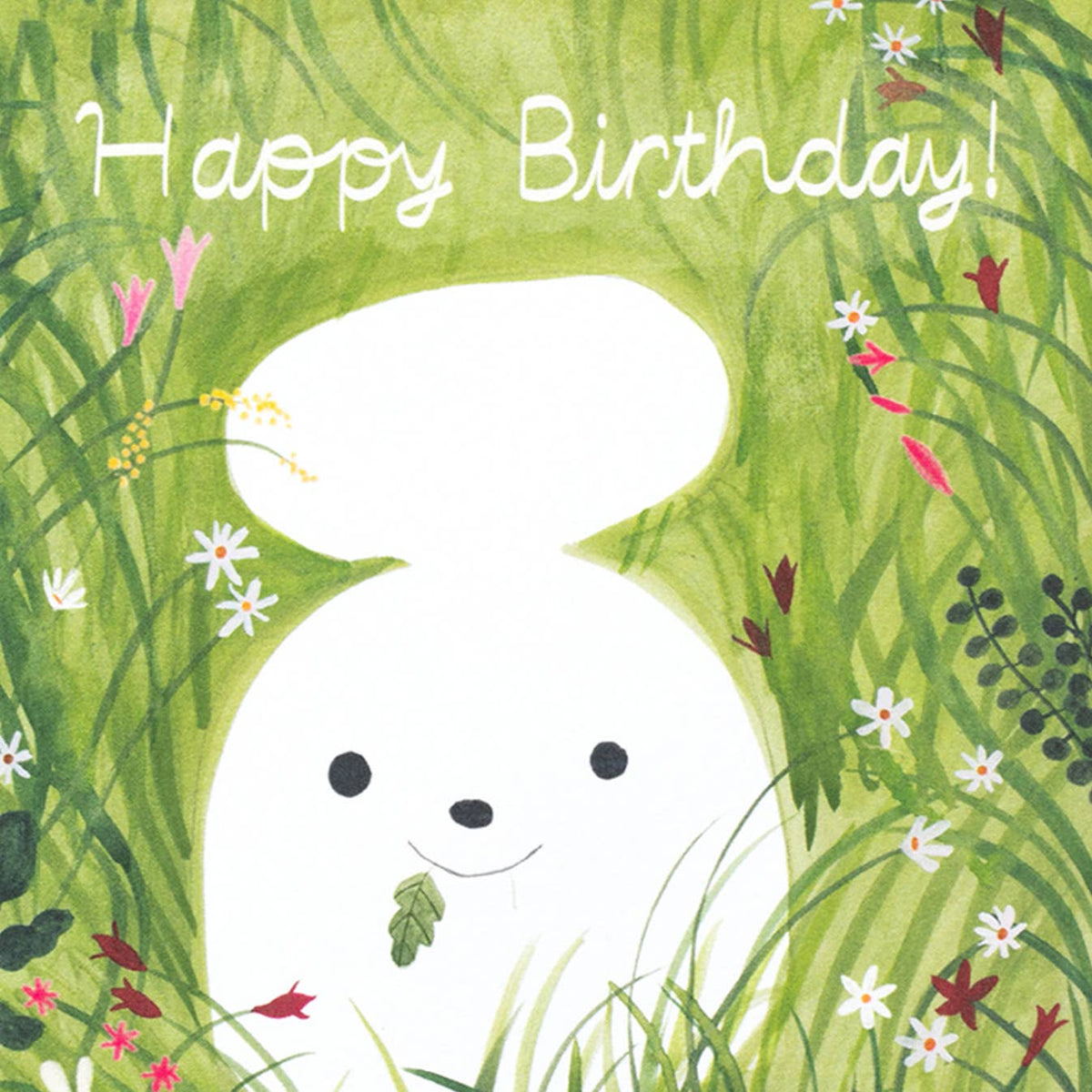 Happy Birthday Ruthie Card