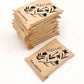 Beeswax Tea Lights | 12 pack
