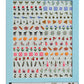 Nail Art Stickers | Picnic in Paris