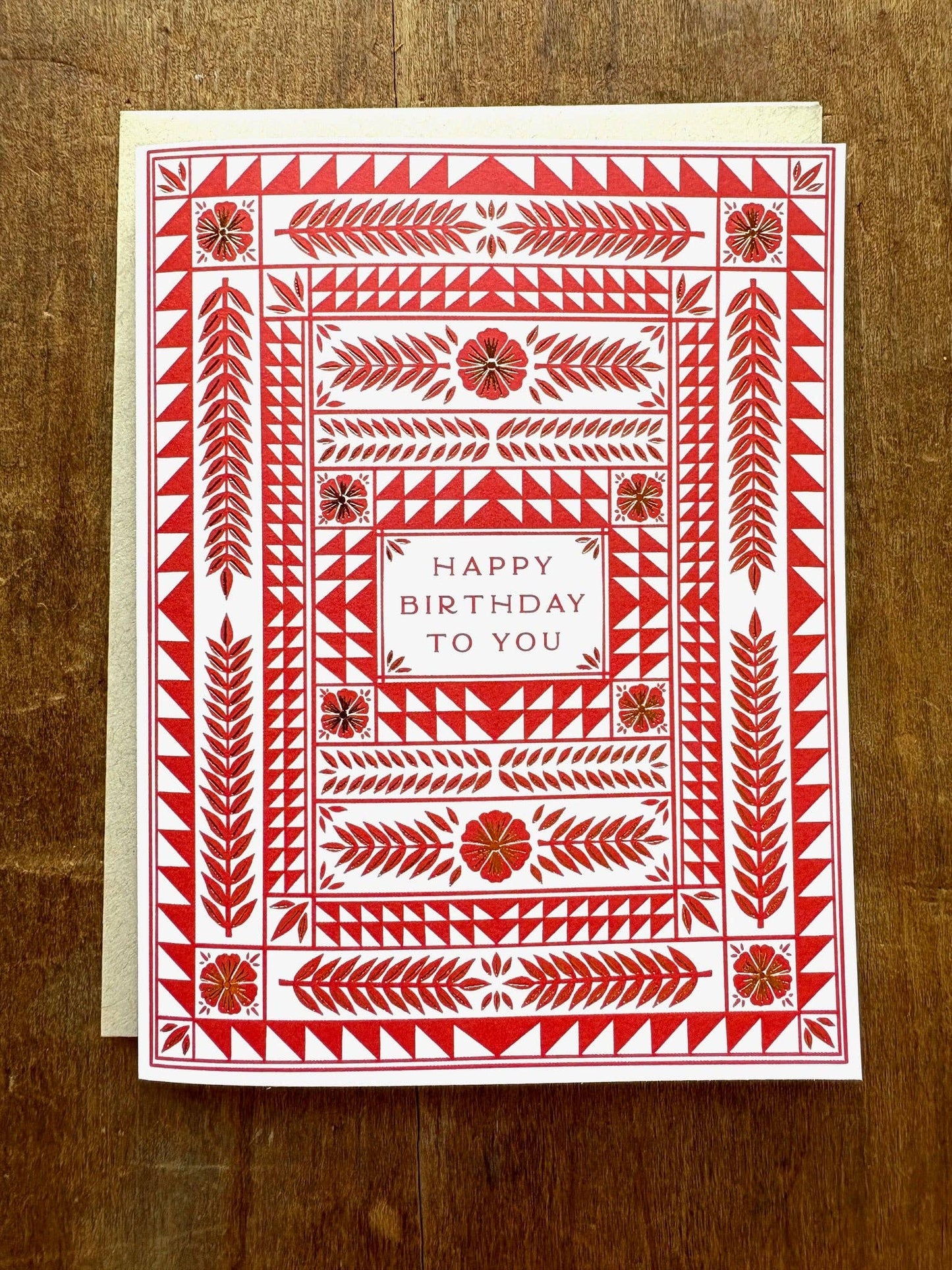 Happy Birthday To You Card