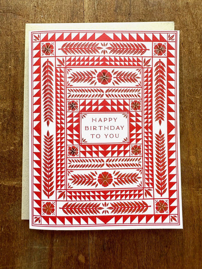 Happy Birthday To You Card