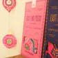 Baubles Vertical Wall Hanging