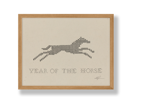 Year Of The Horse Art Print | 8.5 x 11