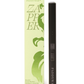 Zapper Electric Candle Lighter | Black