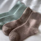 Cloud Socks | Frappe